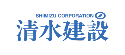 清水建設